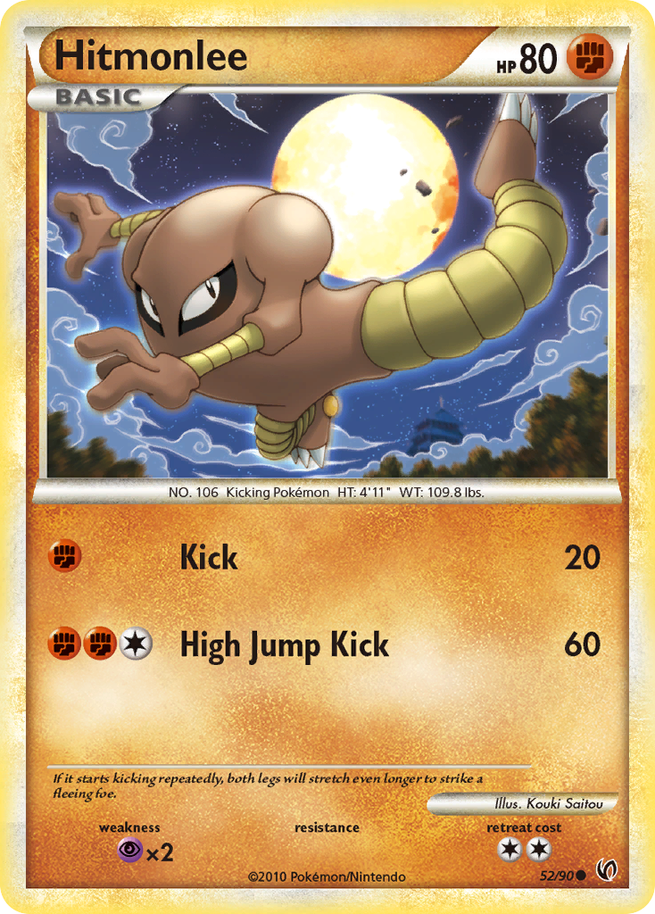 Hitmonlee (52/90) [HeartGold & SoulSilver: Undaunted] | Black Swamp Games