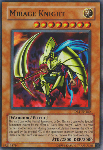 Mirage Knight [DR1-EN180] Super Rare | Black Swamp Games