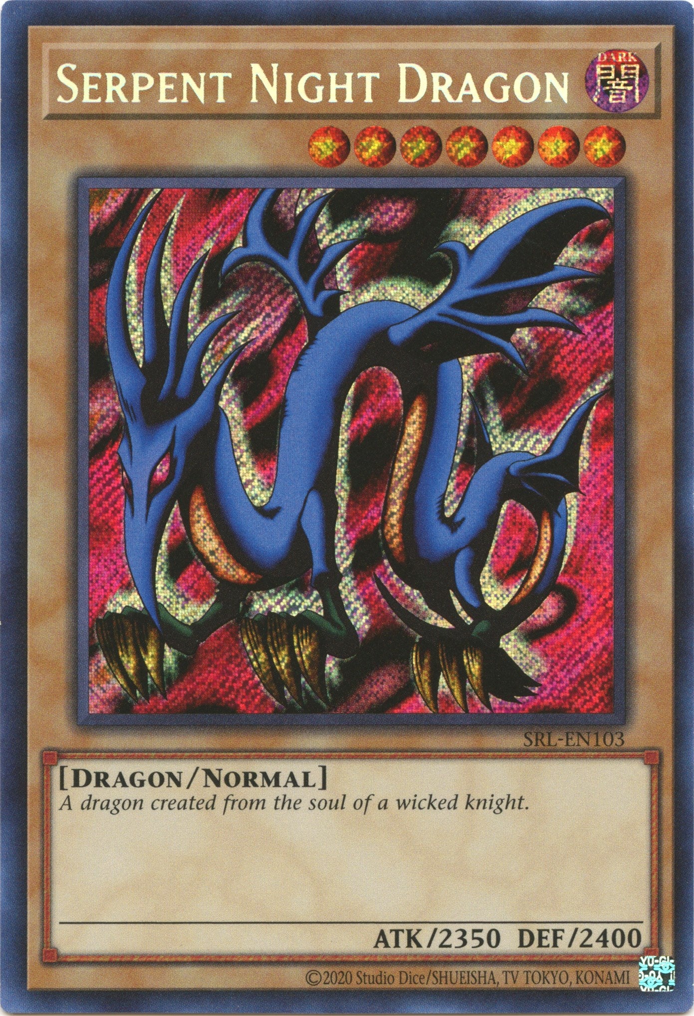 Serpent Night Dragon (25th Anniversary) [SRL-EN103] Secret Rare | Black Swamp Games