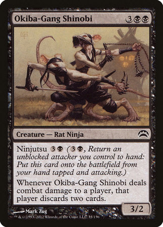 Okiba-Gang Shinobi [Planechase 2012] | Black Swamp Games
