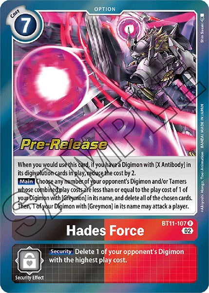 Hades Force [BT11-107] [Dimensional Phase Pre-Release Promos] | Black Swamp Games