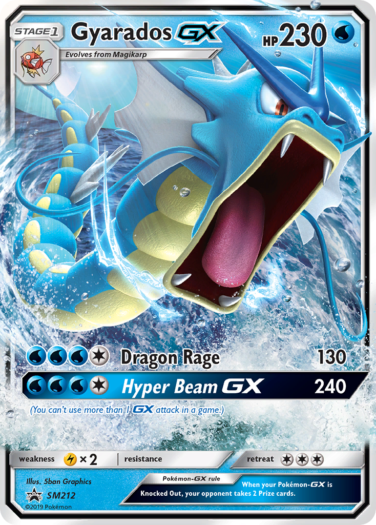 Gyarados GX (SM212) [Sun & Moon: Black Star Promos] | Black Swamp Games