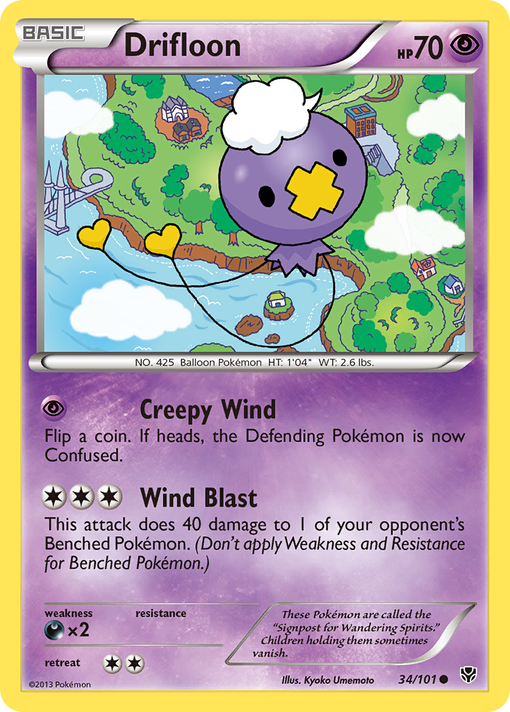 Drifloon (34/101) [Black & White: Plasma Blast] | Black Swamp Games