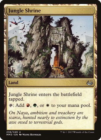 Jungle Shrine [Modern Masters 2017] | Black Swamp Games