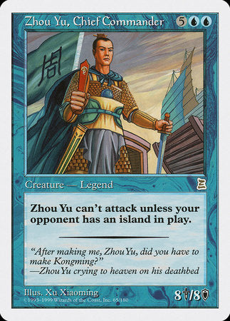 Zhou Yu, Chief Commander [Portal Three Kingdoms] | Black Swamp Games