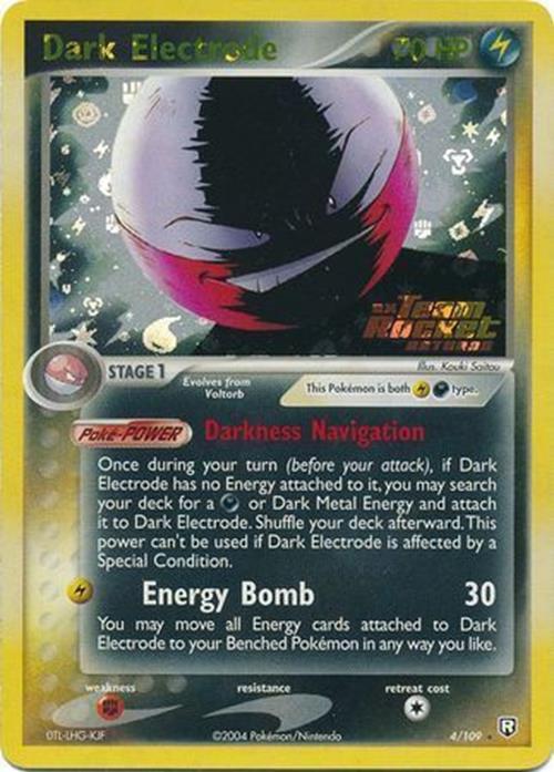 Dark Electrode (4/109) (Stamped) [EX: Team Rocket Returns] | Black Swamp Games