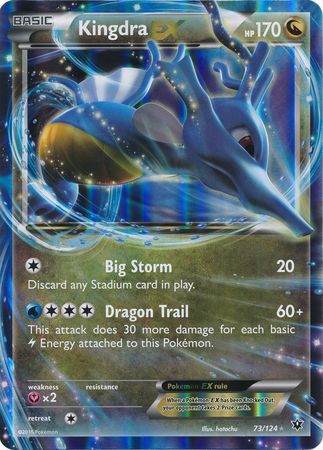 Kingdra EX (73/124) (Jumbo Card) [XY: Fates Collide] | Black Swamp Games