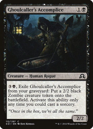 Ghoulcaller's Accomplice [Shadows over Innistrad] | Black Swamp Games