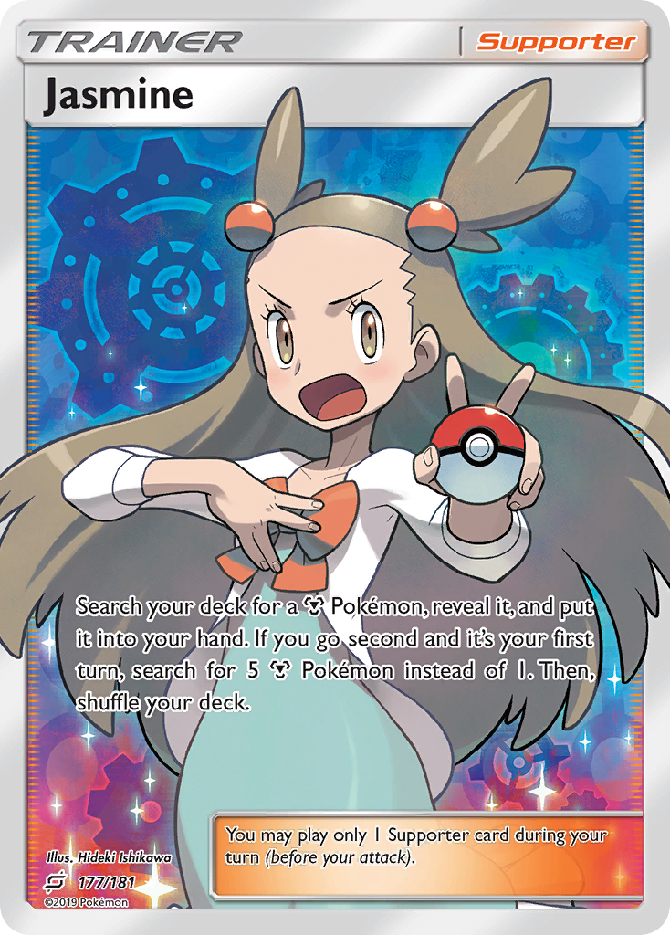 Jasmine (177/181) [Sun & Moon: Team Up] | Black Swamp Games