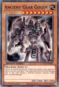 Ancient Gear Golem [SGX1-END01] Common | Black Swamp Games