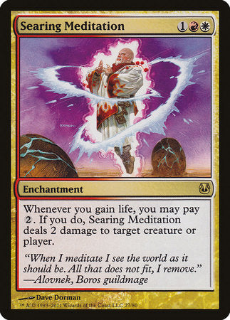 Searing Meditation [Duel Decks: Ajani vs. Nicol Bolas] | Black Swamp Games
