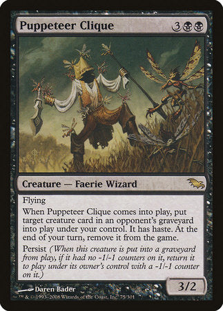 Puppeteer Clique [Shadowmoor] | Black Swamp Games