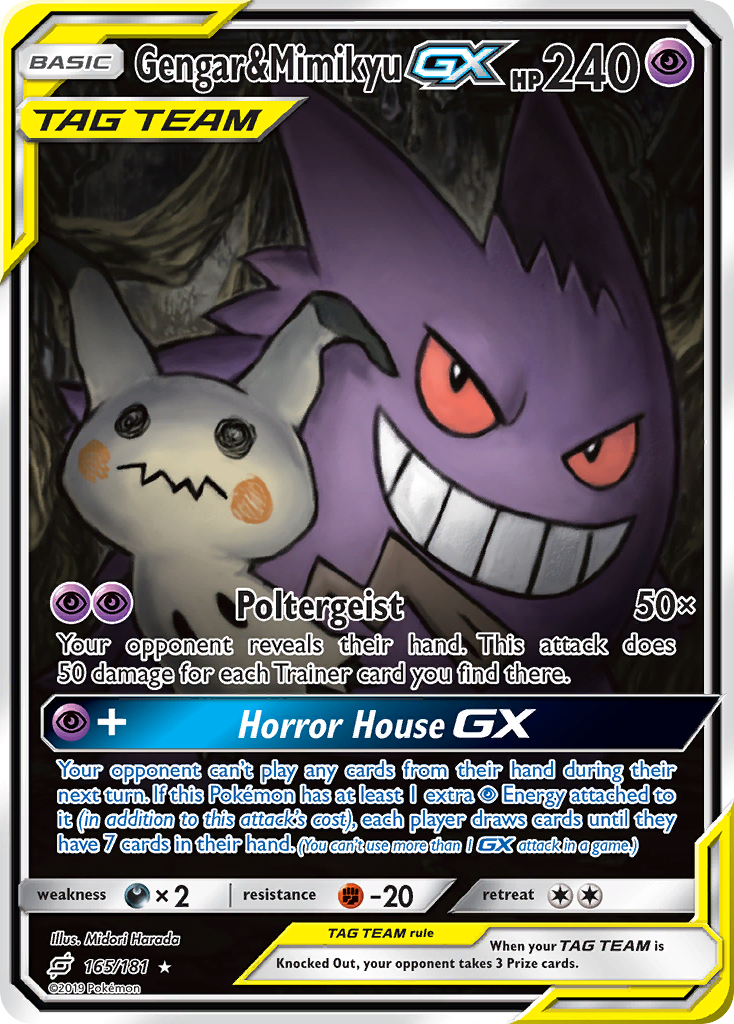 Gengar & Mimikyu GX (165/181) [Sun & Moon: Team Up] | Black Swamp Games