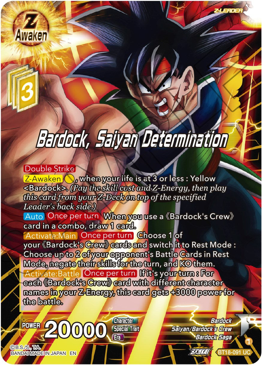 Bardock, Saiyan Determination (BT18-091) [Dawn of the Z-Legends] | Black Swamp Games