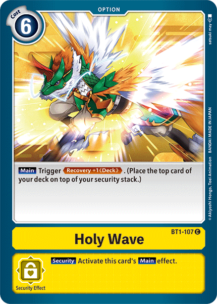 Holy Wave [BT1-107] [Release Special Booster Ver.1.5] | Black Swamp Games