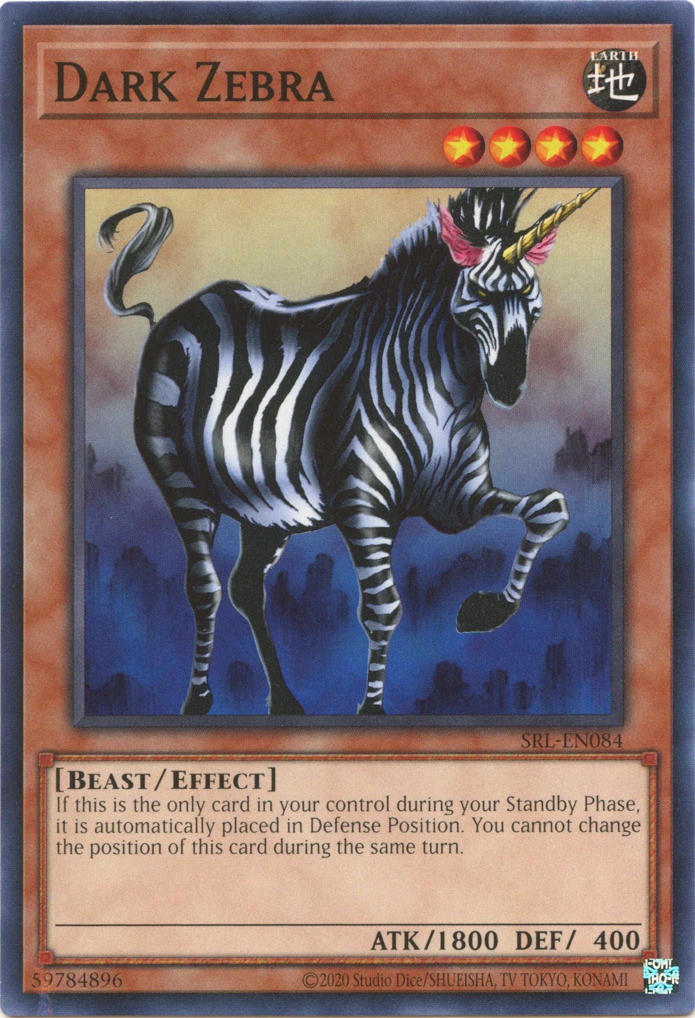 Dark Zebra (25th Anniversary) [SRL-EN084] Common | Black Swamp Games