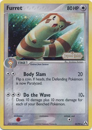 Furret (33/92) (Stamped) [EX: Legend Maker] | Black Swamp Games