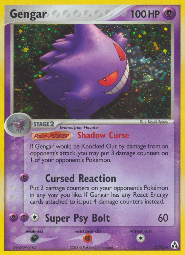 Gengar (5/92) [EX: Legend Maker] | Black Swamp Games