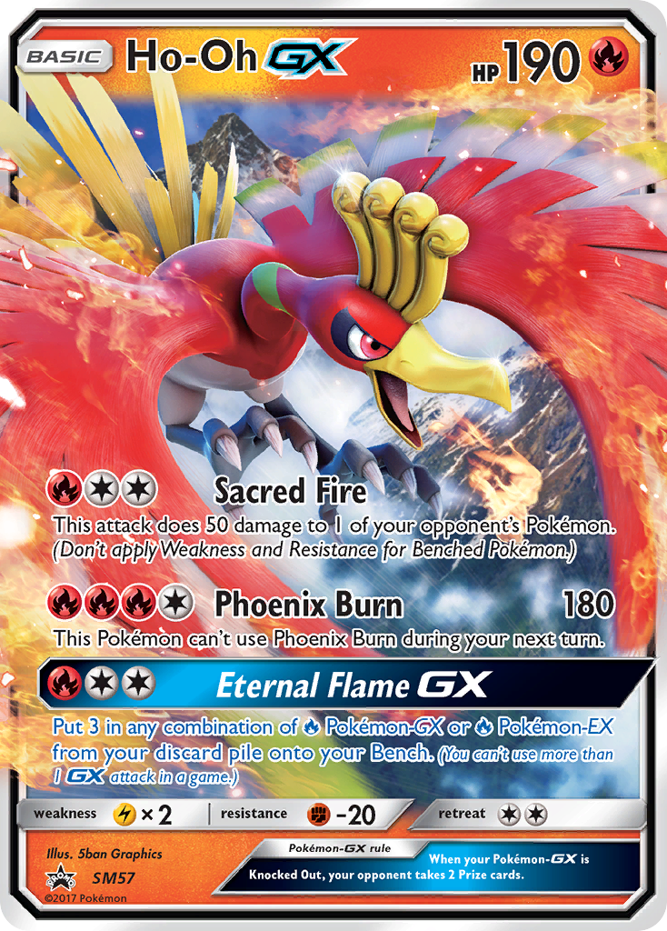 Ho-Oh GX (SM57) [Sun & Moon: Black Star Promos] | Black Swamp Games