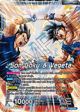 Son Goku & Vegeta // Miracle Strike Gogeta [P-069] | Black Swamp Games