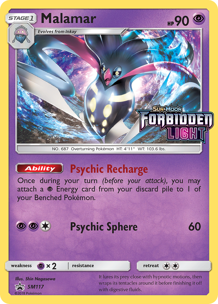 Malamar (SM117) [Sun & Moon: Black Star Promos] | Black Swamp Games