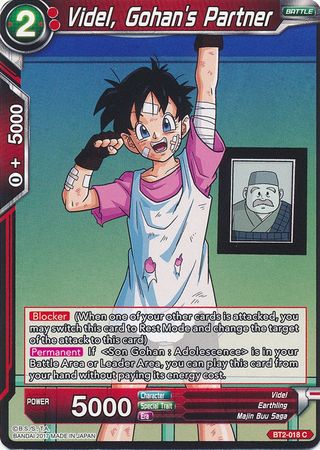 Videl, Gohan's Partner [BT2-018] | Black Swamp Games