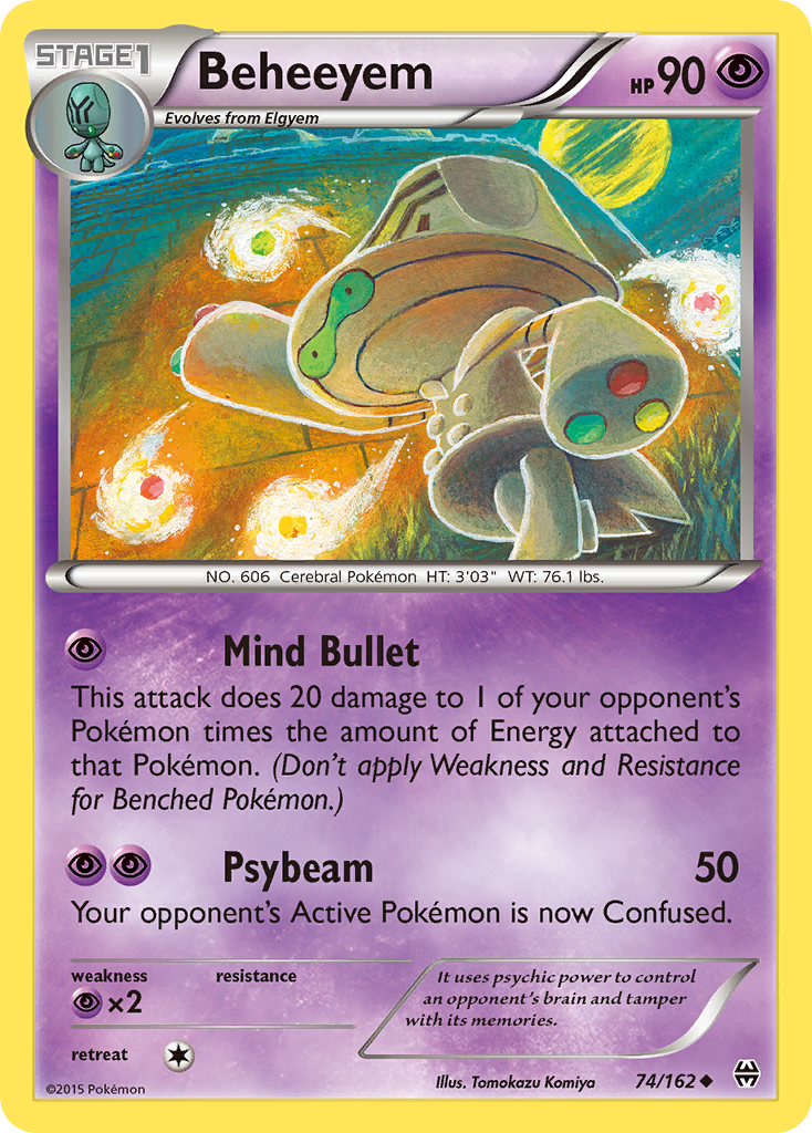 Beheeyem (74/162) [XY: BREAKthrough] | Black Swamp Games