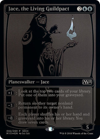 Jace, the Living Guildpact SDCC 2014 EXCLUSIVE [San Diego Comic-Con 2014] | Black Swamp Games