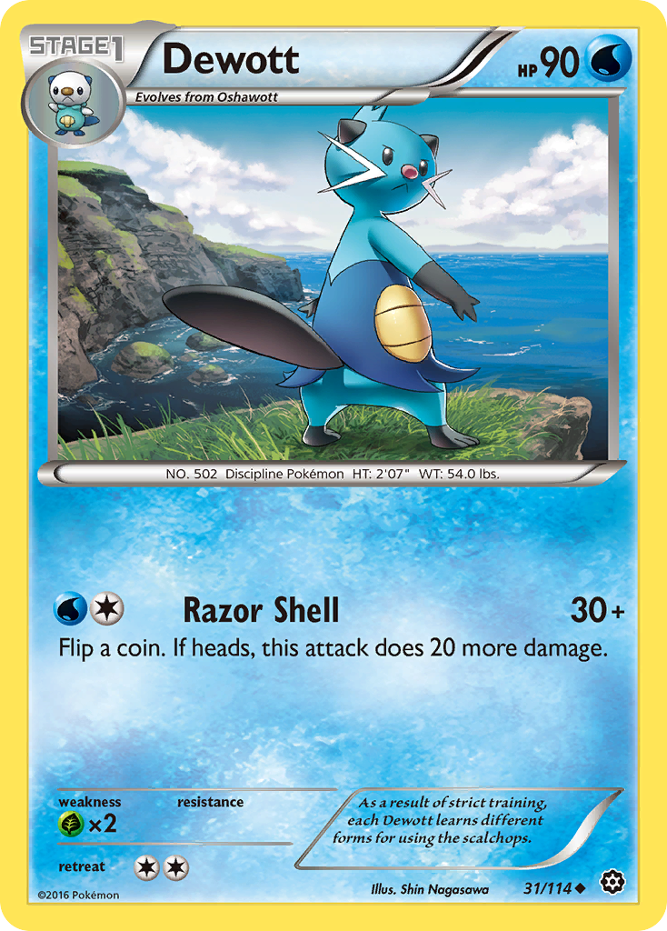 Dewott (31/114) [XY: Steam Siege] | Black Swamp Games