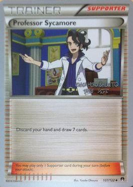 Professor Sycamore (107/122) (Black Dragon - Shuntu Sadahiro) [World Championships 2016] | Black Swamp Games