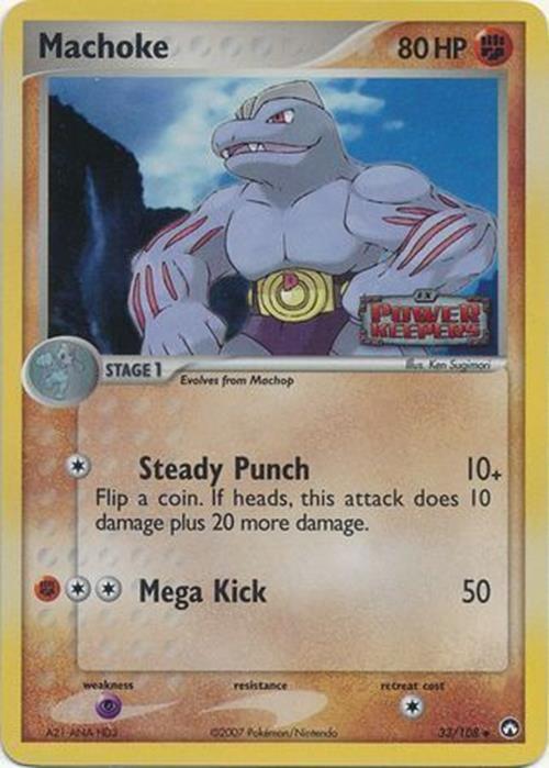 Machoke (33/108) (Stamped) [EX: Power Keepers] | Black Swamp Games