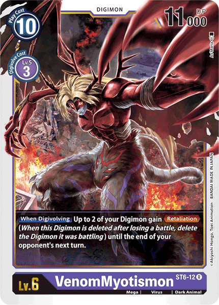 VenomMyotismon [ST6-12] [Starter Deck: Venomous Violet] | Black Swamp Games