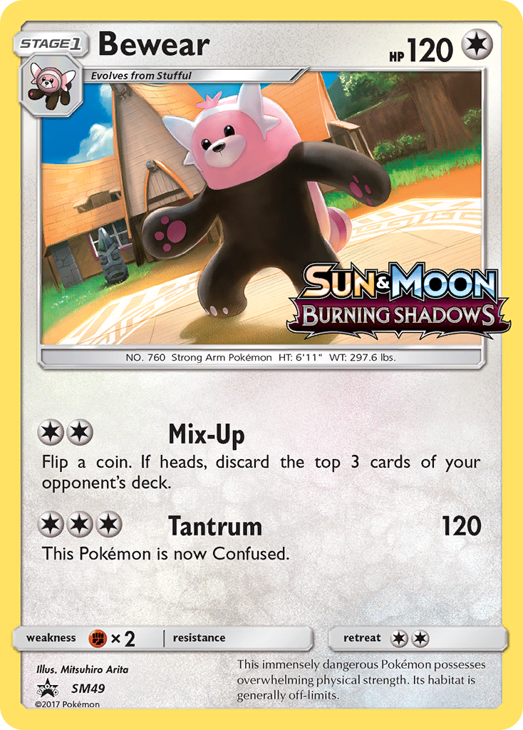 Bewear (SM49) [Sun & Moon: Black Star Promos] | Black Swamp Games