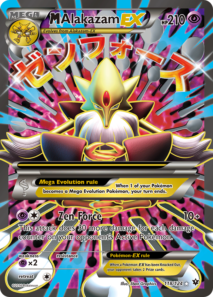 M Alakazam EX (118/124) [XY: Fates Collide] | Black Swamp Games