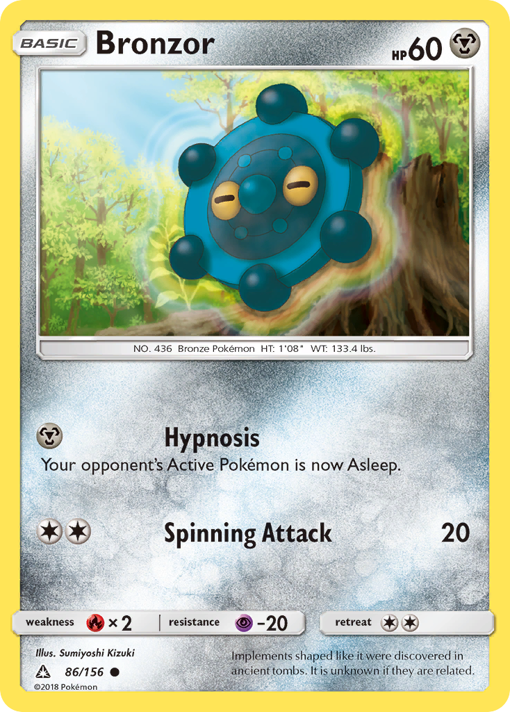 Bronzor (86/156) [Sun & Moon: Ultra Prism] | Black Swamp Games