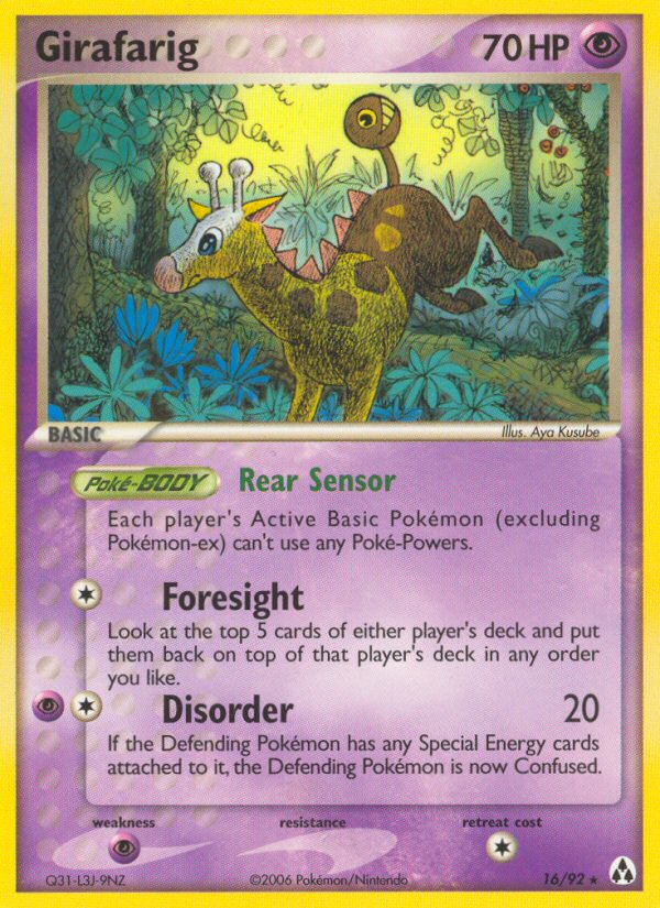 Girafarig (16/92) [EX: Legend Maker] | Black Swamp Games