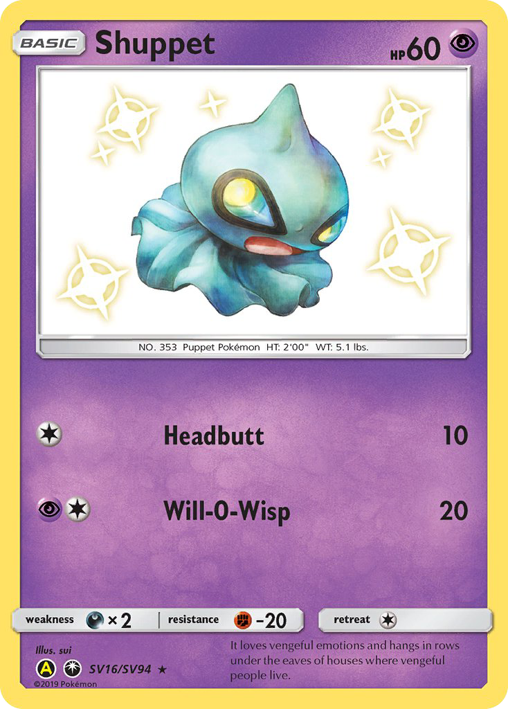 Shuppet (SV16/SV94) [Sun & Moon: Hidden Fates - Shiny Vault] | Black Swamp Games