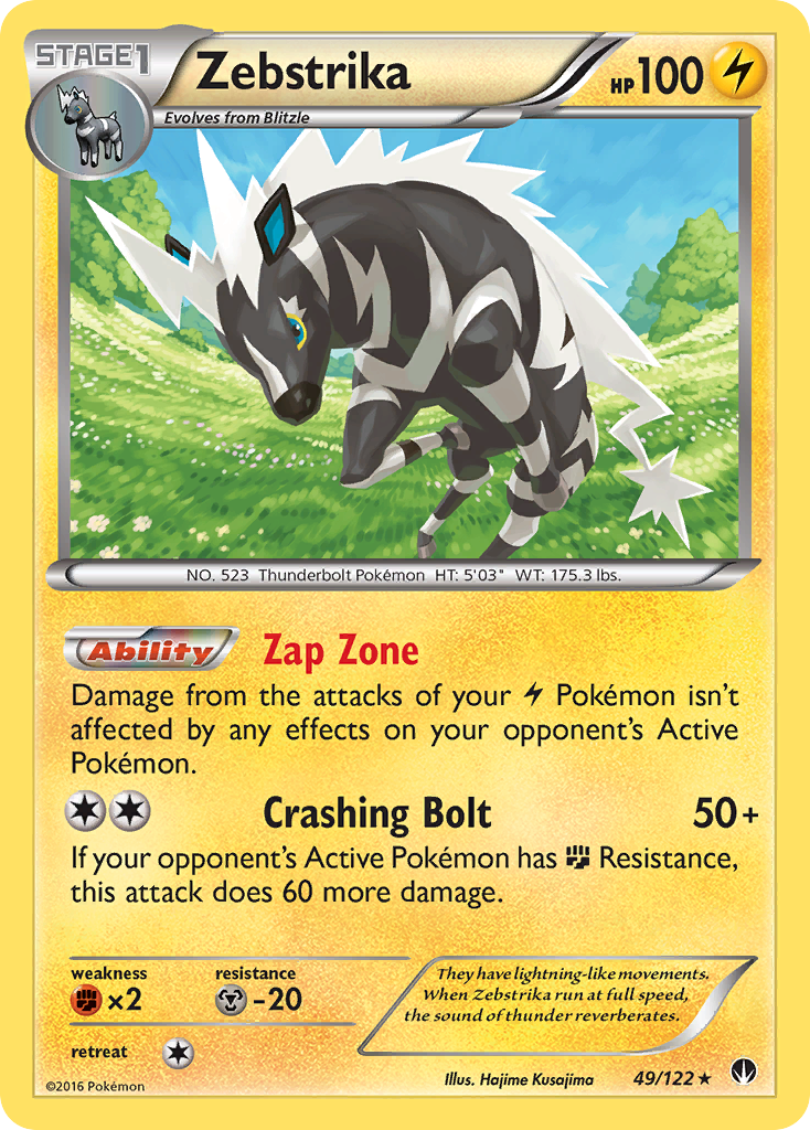 Zebstrika (49/122) [XY: BREAKpoint] | Black Swamp Games