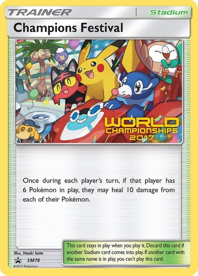 Champions Festival (SM78) (2017) [Sun & Moon: Black Star Promos] | Black Swamp Games