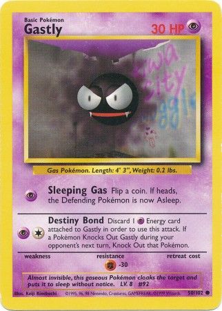 Gastly (50/102) [Base Set Unlimited] | Black Swamp Games