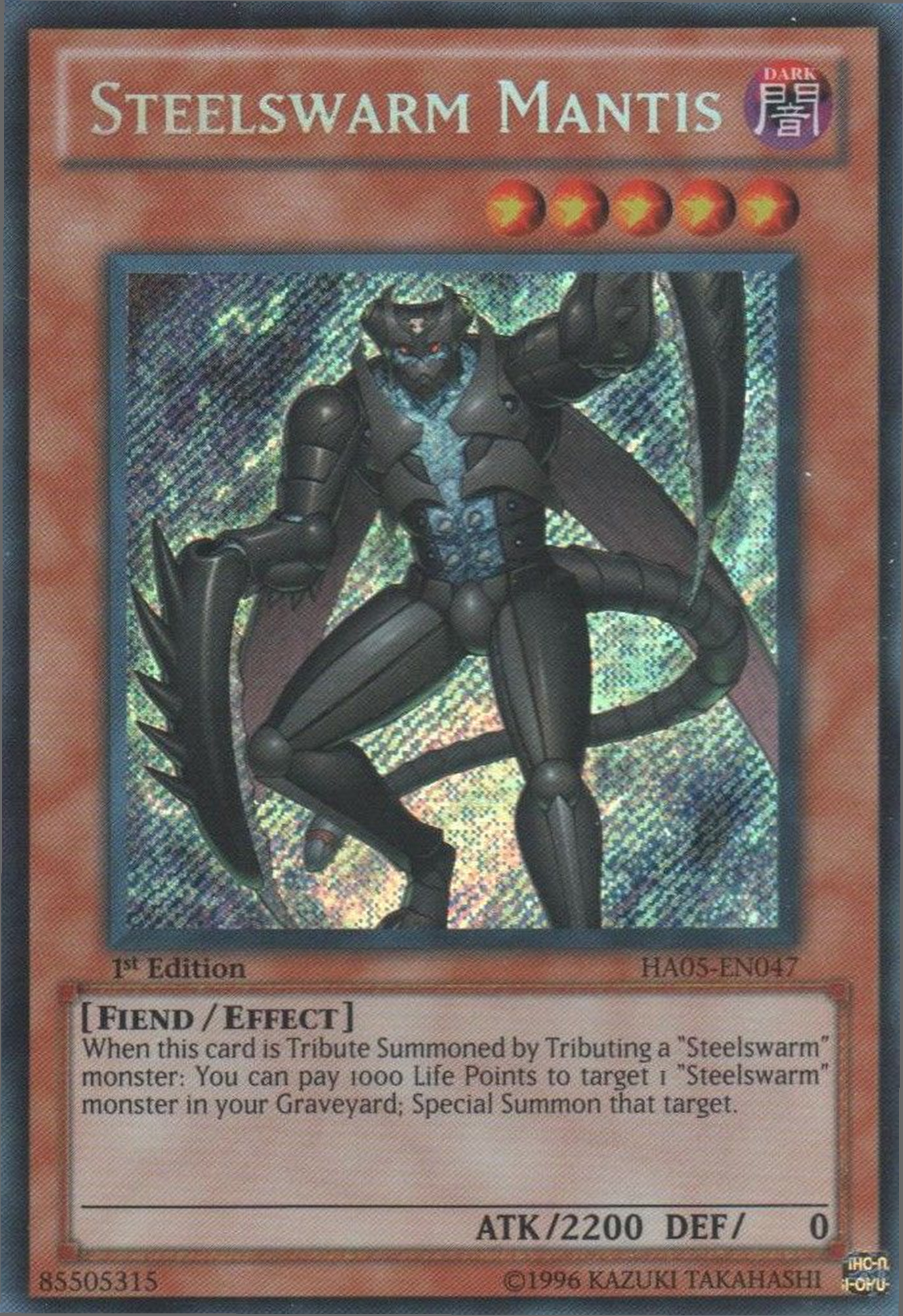 Steelswarm Mantis [HA05-EN047] Secret Rare | Black Swamp Games