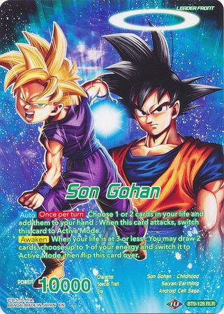 Son Gohan // Father-Son Kamehameha Goku & Gohan Return [BT9-128] | Black Swamp Games