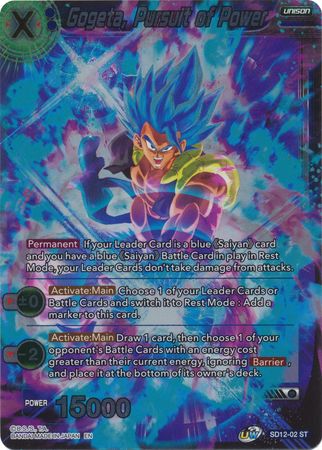 Gogeta, Pursuit of Power (Starter Deck Exclusive) (SD12-02) [Rise of the Unison Warrior] | Black Swamp Games