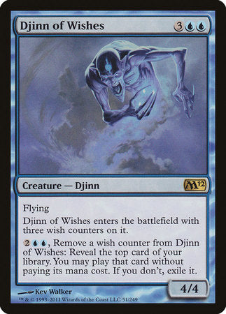 Djinn of Wishes [Magic 2012] | Black Swamp Games