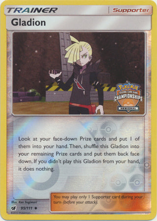 Gladion (95/111) (Regional Championship Promo) [Sun & Moon: Crimson Invasion] | Black Swamp Games