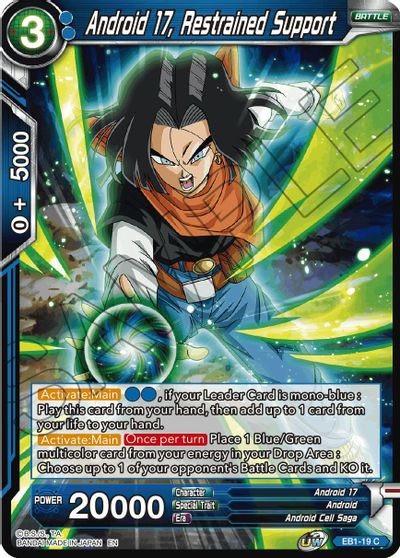 Android 17, Restrained Support (EB1-19) [Battle Evolution Booster] | Black Swamp Games