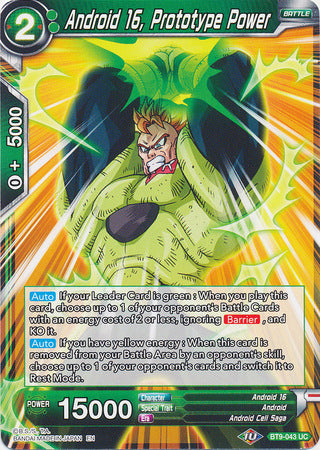 Android 16, Prototype Power [BT9-043] | Black Swamp Games