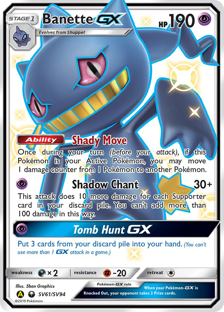 Banette GX (SV61/SV94) [Sun & Moon: Hidden Fates - Shiny Vault] | Black Swamp Games