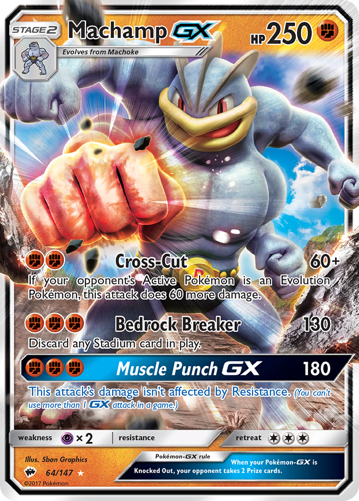 Machamp GX (64/147) [Sun & Moon: Burning Shadows] | Black Swamp Games