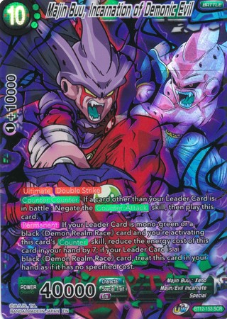 Majin Buu, Incarnation of Demonic Evil [BT12-153] | Black Swamp Games